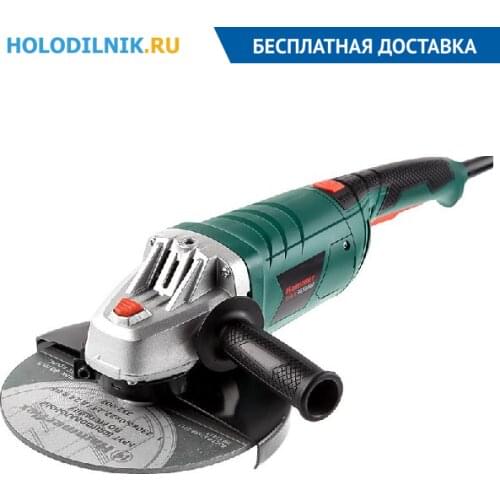 HAMMER Grinders For Metal