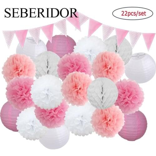 Children Birthday Party Favor 22pcs/set Pink Beige Paper Banner Kids Baptism Decor Hanging Round Paper Lanterns DIY Pom Poms
