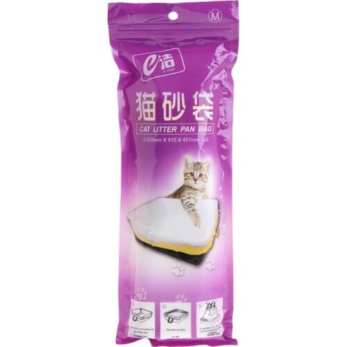 Cat Litter Bag Sand Bags Hygiene Elastic Kitten Pet Supplies Professional Practical Garbage S/M/L P15F