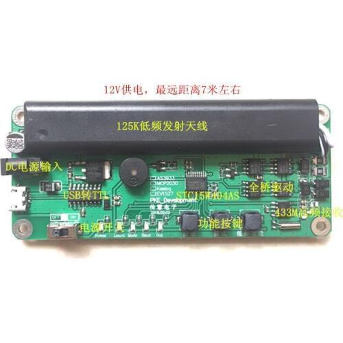 PKE, keyless, low frequency wake-up AS3933 learning board, NEW board, fixed code, C51 source code