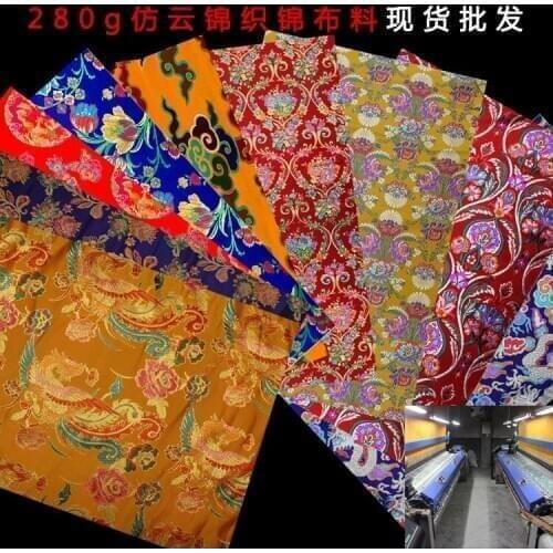 Handicraft Brocade Brocade Fabric Chinese Clothing Cheongsam Horse-face Skirt Makeup Flowers Flying Brocade Fabric