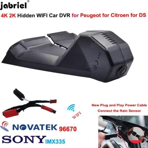 4K 2K Wifi DashCam Car DVR Recorder for DS5 DS5LS DS4 DS7 DS6 DS9 for Peugeot 5008 4008 3008 for Citroen C5 C4 C3 C2 C6 berlingo