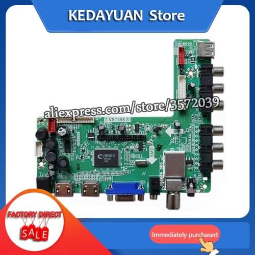Free shipping 100% test work for 26-65inch LCD TV drive board universal universal main board. ST59S-F5H T.VST59S.81