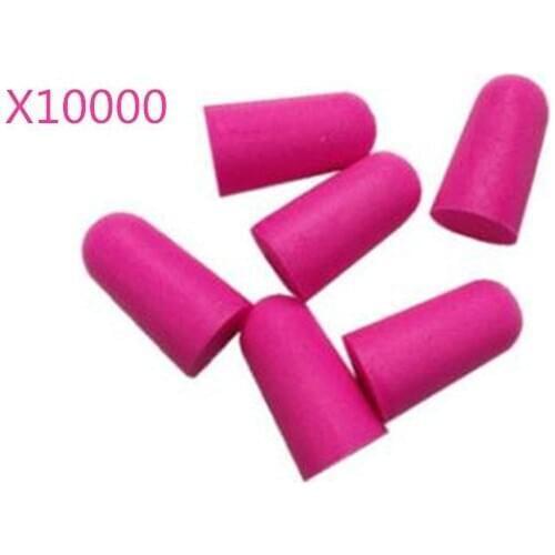 [ Fly Eagle ] 10000pcs Soft Rose pink Travel Sleep Noise Reduction