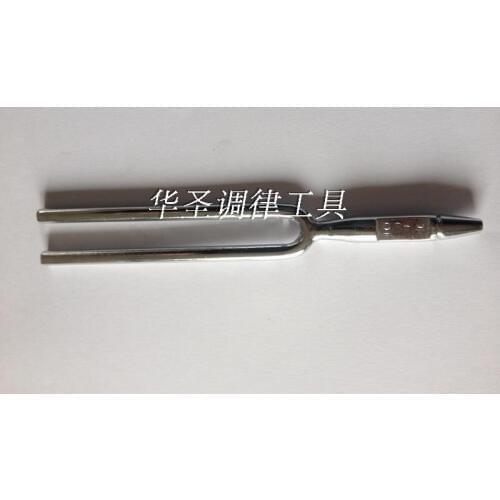 The piano tuning tool The piano maintenance tools Round fork (A445) The piano accessories