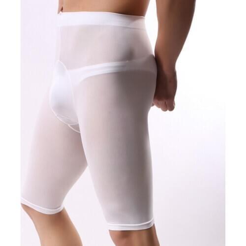 Mens Tights Male Underwear Shengrenmei New Body Lingerie Mens Velvet Short Stockings White Color Sex Penis Cover Slim Pantyhose