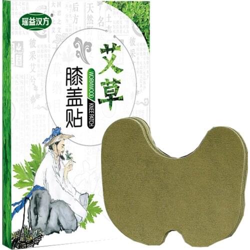 Wormwood Knee Pads, Hot Compresses, Moxibustion Patches, 12 Patches/Box Free Shipping
