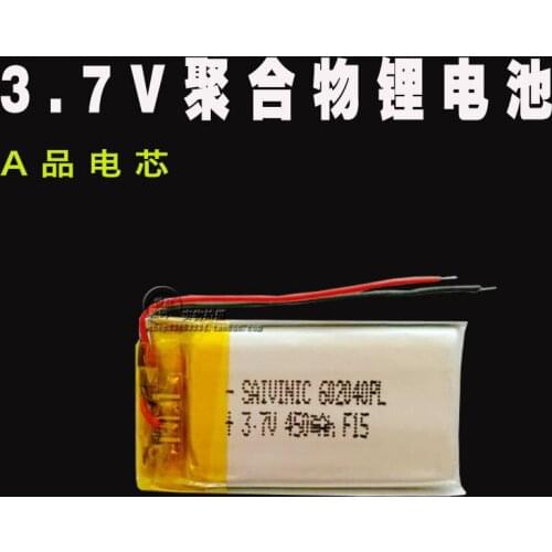 Point reading pen recorder built-in 3.7V lithium battery 602040 scanning code meter intelligent instrument 450mAh rechargeable