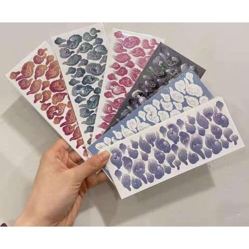 Sparkling Clouds Laser Sticker DIY Scrapbooking Ancient Card Album Happy Plane Stationery Decorative Stickers