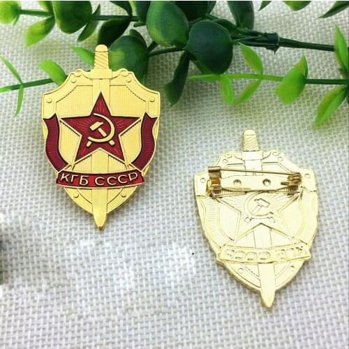 1pcs Golden Color Soviet KGB Medal Metal Badge Cosplay Prop Costume Decor Collection for Men Boy Gift 3.2cmx5.2cm