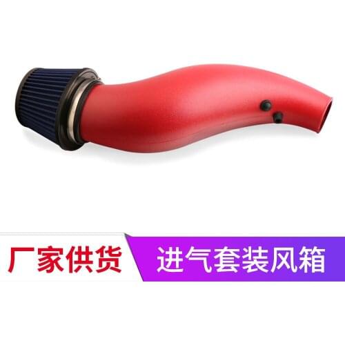 2021 Suitable For 92-00 Civic Ek Eg Pqy-ait11cf Package and Large Flow Air Inlet Bellows