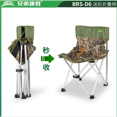 Стулья для кемпинга BRS China At AliExpress