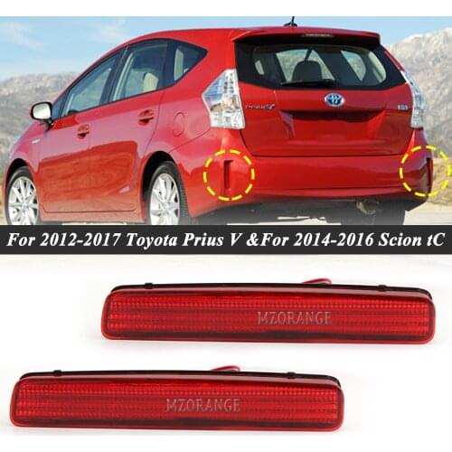 Red LED Bumper Reflector Lights Tail /Brake Light Rear Fog Light For 2012-2017 Toyota Prius V &For 2014-2016 Scion tC