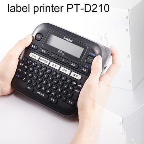 Label Printer, Portable Cable Label Machine, Hand-held Self-adhesive Power Telecommunication Network Printer