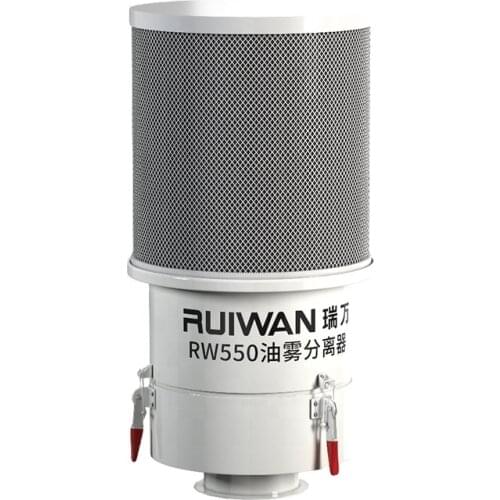 RUIWAN Electrical Equipment