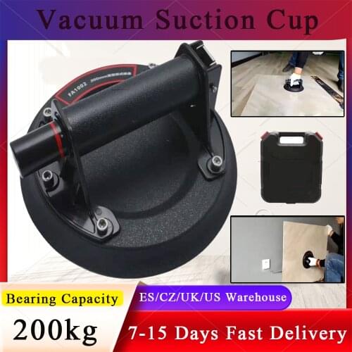 8inch Vacuum Suction Cup 200kg Bearing Capacity Heavy Duty Vacuum Lifter for Granite Glass Lifting