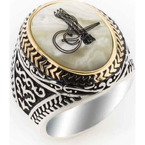 Pearl Gemstone Ottoman Monogram Sterling Silver Ring