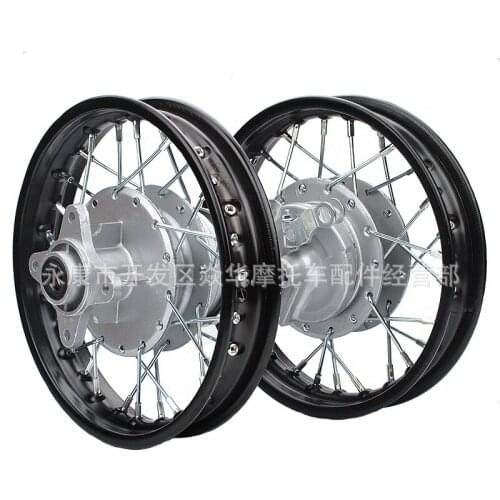 250-10 drum brake front and rear wheel hub CRF50-125CC mini off-road motorcycle