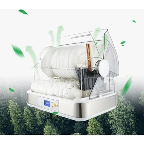 28L/45L Tabletop Disinfection Cupboard Bowl Chopsticks Storage Box with Cover Leaching Dishes Storage Electronic Dish Dryer 220V