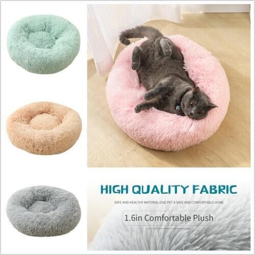 High-quality Soft Dog Bed Round Washable Long Plush Dog Kennel Cat House Velvet Mats Sofa For Dog Chihuahua Dog Basket Pet Bed