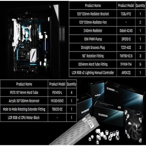 Barrow YR01 Hardtubes CPU Water Cooling Kit, 240mm Radiator, CPU Block, LED fans, 130mm Reservoir, for CPU cooling