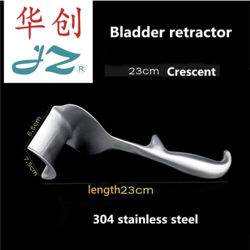 JZ surgical gynecological urology abdominal surgery Instrument medical Internal organs bladder hook operation big retractor
