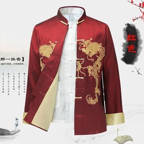 Tang Suit Chinese Style Blouse Traditional Chinese Clothing Stand Collar Embroidery Jacket Kung Fu Bruce Lee Clothing SL3005