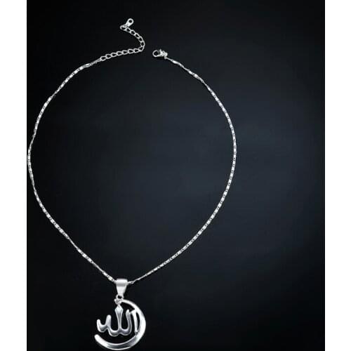 40GB Unisex Vintage Islamic Muslim Allah Pendant Necklace Religious Jewelry Exquisite