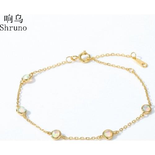 Белые браслеты Shruno China At AliExpress