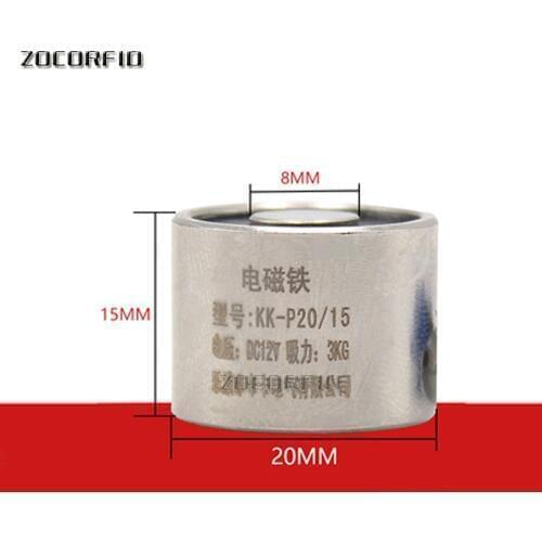 D20mm*H15mm Holding Electric Magnet Lifting 2.5KG/25N Solenoid Sucker Electromagnet DC 6V 12V 24V Non-standard custom