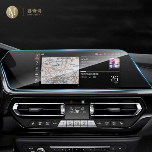 For BMW F40 Series 1 2019 2020 Automotive GPS navigation Protective film LCD screen TPU film Screen protector Anti-scratch film