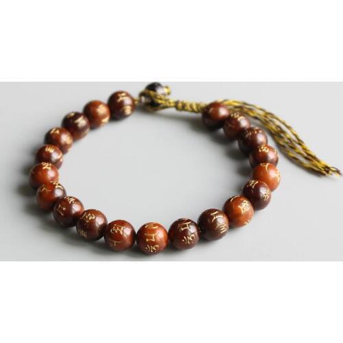 Eastisan Engraved Bracelets