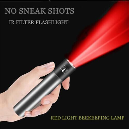 Self - defense Flash Flashlight For Girls Hotel Camera Detection Anti - camera Glare LED Red Optical Drive Mosquito Lamp Dedicat
