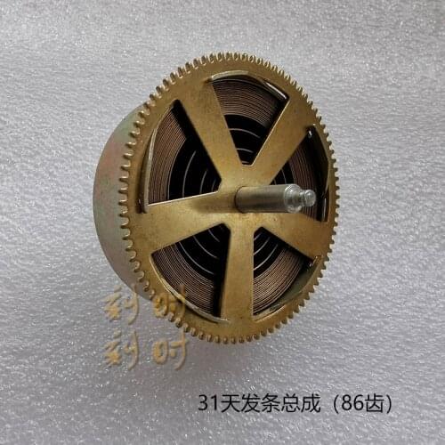 Mechanical Wall Clock Movement Accessories Vintage Clockwork Pendulum Clock Mechanism Mechanism Repair Parts Clockwork with Gear