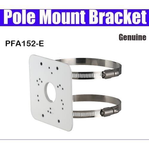 PFA152-E Pole Mount Bracket For IP Camera aluninum DH-PFA152-E