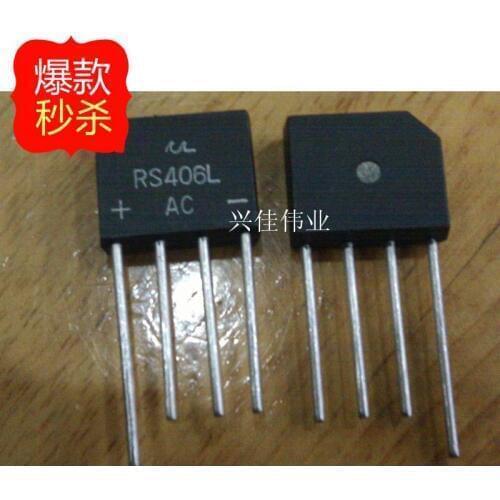10PCS New RS406L flat bridge rectifier bridge pile bridge original spot