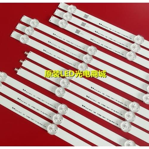 12 pieces/set New Full Backlight Array LED Strip Bar For LG 47LN540V 47LN613V 47LA620V 47LN5758 47LN5757 47LN575R-ZE LC470DUE