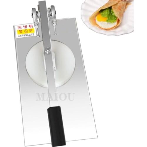 24cm Tortilla Noodle Press Tortilla Maker Commercial Pizza Noodle Press Pizza Noodle Press1PC