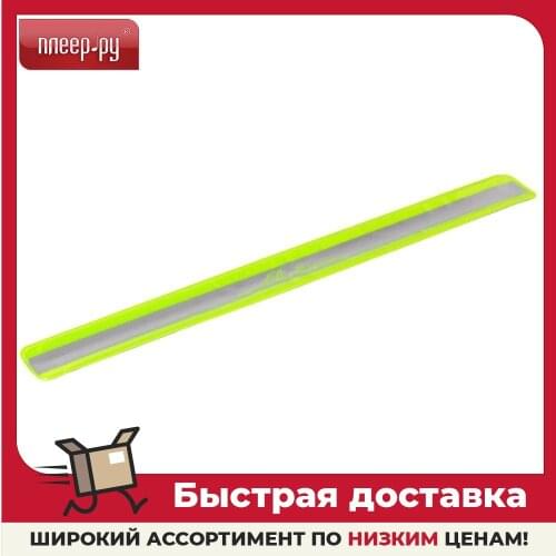 Именные браслеты AIRLINE China At AliExpress