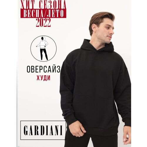 Gardiani Men's Hoodies