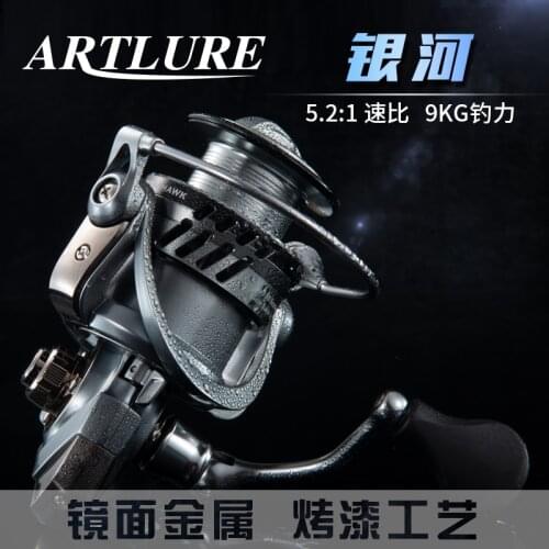 ARTSEA Spinning Reel Trout Fishing Reel 5.2:1 8+1BBS CW 2000-3000 Saltwater Lure Reel Max Drag 9KG Power for Bass Pike