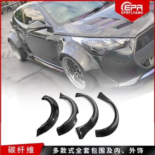Suit For Feisi Modern Veloster Sema Carbon Fiber Modified Wide Body Leaf Board Around Front and Rear Wheel Eyebrows