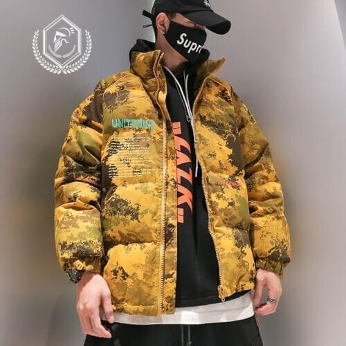 Men Fashion Loose Camouflage Print Fleece Heavyweight Jacket Casual Hip Hop Parkas Coat