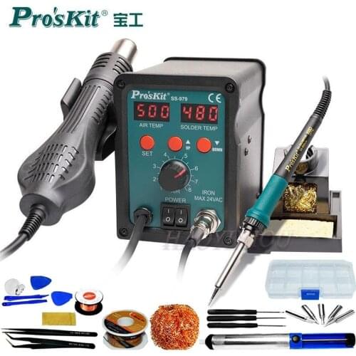ProsKit Hot Air Soldering Rework Station SS-979H 2 In 1 SMD Dual Digital Display 760W Heat Gun Welding Iron PCB Repair Tools