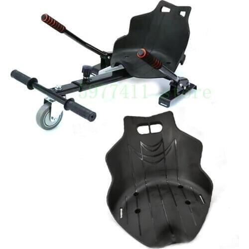 Balanced Drifting Kart Seat Cushion For Karting Hoverboard Black