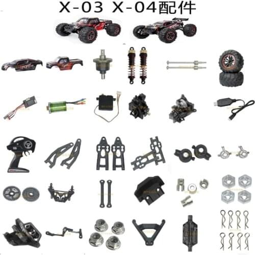 X-03 X-04 X-03A X-04A X03 X04 1/10 RC Car spare parts shell gear Swing arm Differential ESC Tire servo Drive shaft bumper motor