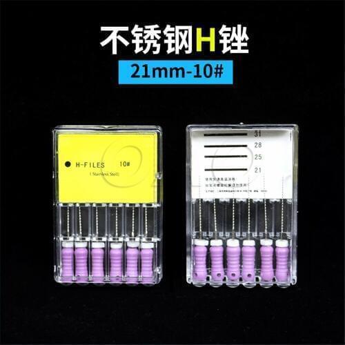 200PACK (6PCS/PACK) Dental Hand Use H-Files Stainless Steel Endodontic Instruments