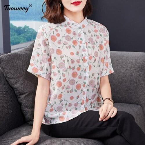 2021 Summer Korean Loose floral Shirts for Women Tops Casual Plus Size Short Sleeve plus size Women Blouse Blusas Mujer