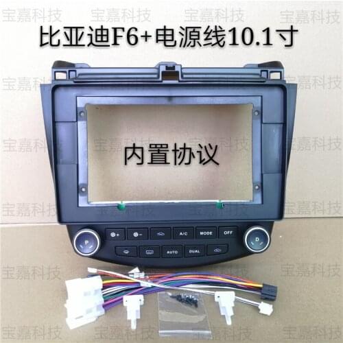 For BYD F6 2008 20092010 2011 Car Fascia Navigation Frame Dash Frame Kit With AC For 10~10.2"Universal Android Multimedia Player
