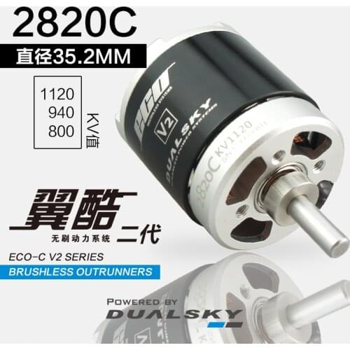 DUALSKY ECO V2 Series 2820C Brushless Outrunners Motors 800KV 940KV 1120KV For 20-30 Class RC Fix Wing Airplane